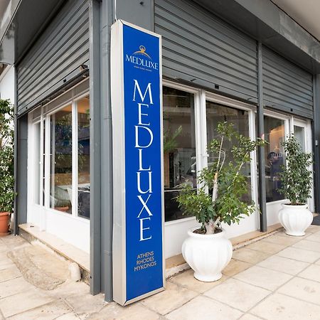 Medluxe Easy Acropolis Apartment! Atena Exterior foto